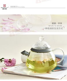悦茗花茶壶,善融商务个人商城仅售398.00元,价格实惠,品质保证 其它水壶